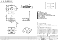 Microinterruptor de Botón Pulsador Sellado Kailh IP67, Táctil, Impermeable, 6x6mm, SMT, para Periféricos de Computadora y Juguetes Electrónicos de Alta Gama