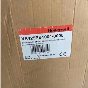 วาล์วเซอร์โวคอมบิ Honeywell VR425PB1004-0000 220-240v ตัวกระตุ้นไฟฟ้า อะไหล่ระบบ HVAC - Product Image 1