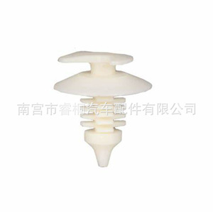 Clip auto Shuangxuan 19,3 mm x 19,8 mm, fixation en plastique pour garniture de panneau de porte - Product Image 3