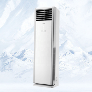 เครื่องปรับอากาศแบบตั้งพื้นชนิดไม่ใช้อินเวอร์เตอร์ 24000Btu 36000Btu 48000Btu สำหรับใช้ในบ้าน แบบเปิด/ปิด - Product Image 3