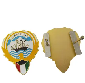 定制金属科威特国旗高品质汽车格栅徽章科威特国庆节