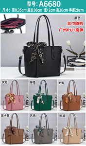 Fashion Designer Brand Custom Women Pu Leather Handle the <b>Tote</b> Bag Purse Crossbody Bag Shoulder Purse Handbags for Ladies - Product Image 2