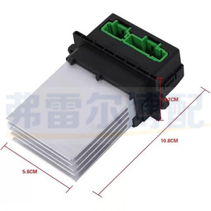 ไส้กรองแอร์ 6441.L2 27761-AX010 สำหรับ Peugeot 207 Citroen C2 Renault Sunny อะไหล่ทดแทน - Product Image 4