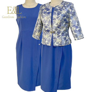 Vestido de Oficina para Mujer, Color Marrón a Cuadros, Estilo Turco Africano - Product Image 1