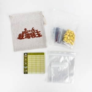 Loot: Venta al por Mayor, Impresión Personalizada, <span class=keywords><strong>Juego</strong></span> de Mesa Táctico Viking Raid de Alta Calidad, Regalo Navideño, <span class=keywords><strong>Juego</strong></span> Interactivo para Fiestas Familiares - Product Image 5