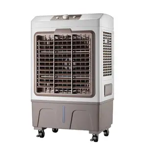 AC Free-standing Mobile Air And Room Cooler Industry Air Cooler 750WLow Power Air Cooler Fan