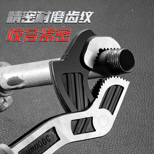 Adjustable Wrench Chrome Vanadium Steel 10 Inch Serrated Jaw Industrial Grade Anti-Slip Handle - Product Image 3