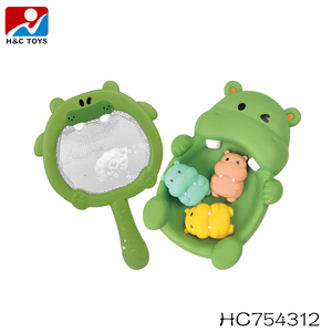 Jouet aquatique pour enfants, ensemble <span class=keywords><strong>de</strong></span> jeu <span class=keywords><strong>de</strong></span> <span class=keywords><strong>bain</strong></span> avec éléphant <span class=keywords><strong>de</strong></span> dessin animé, jeu <span class=keywords><strong>de</strong></span> lancer d'anneaux, filet <span class=keywords><strong>de</strong></span> pêche, jouets interactifs - Product Image 5