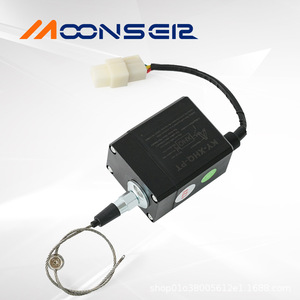 Controlador de apagado de motor eléctrico tipo axi alámbrico de 12 V para motores diésel, camionetas Dongfeng Xiaobawang y montacargas - Product Image 3