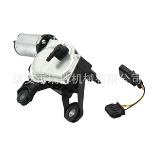 Convient pour le moteur d'essuie-glace AUDI A6 A1 Q3 8U0955711A 4G9955711C - Product Image 5
