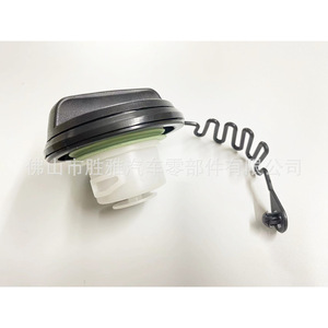 Convient aux véhicules Ford, bouchon de réservoir de carburant, bouchon de réservoir 6G91-9030-AD 1589085 6G919030AD - Product Image 1