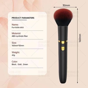La brocha de maquillaje eléctrica para masaje con vibración de <span class=keywords><strong>9</strong></span> engranajes funciona con corrector o rubor, vibrador de polvo suelto ajustable recargable - Product Image 5
