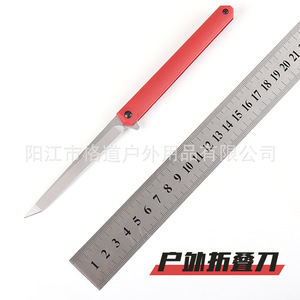 Nuevo cuchillo plegable de acero inoxidable para exteriores, cuchillo para frutas para mujer, cuchillo para abrir paquetes de entrega rápida, cortador de papel, cuchillo para acampar - Product Image 4