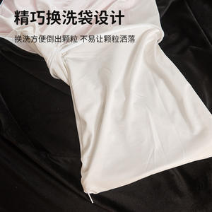 Canapé pouf taille simple avec housse amovible, rembourrage extra doux, démontable, pour enfants et adultes, gris et noir - Product Image 1