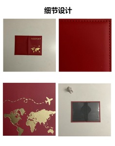 Sac de voyage multifonctionnel en PU estampé or avec RFID pour <span class=keywords><strong>billets</strong></span> d'avion, carte et couverture de passeport, stockage pour passeports et documents - Product Image 6