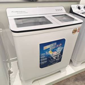 Lavatrice OEM a doppia vasca da 11 kg, semi-automatica, con centrifuga, a caricamento dall'alto, per uso domestico. - Product Image 2