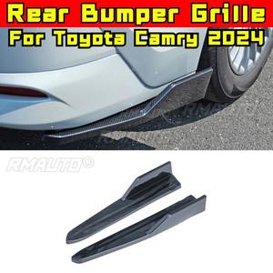Car Rear Bumper Lip Splitter Body Kit for Toyota Camry 9th Generation 2024 Bumper <b>Protector</b> <b>Corner</b> Trim Body Kit - Product Image 2