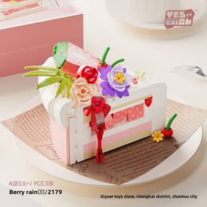 Zhenye's 2179 Series DIY juguete de plástico niños adornos educativos de escritorio ensamblados a mano flor eterna pastel bloques de construcción - Product Image 6