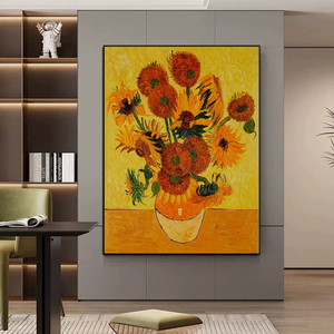 Pintura al Óleo Personalizada al por Mayor, Hecha a Mano, Serie Impresionista de <span class=keywords><strong>Van</strong></span> <span class=keywords><strong>Gogh</strong></span>, sobre Lienzo de Lino, para Decoración Moderna del Hogar, el Mejor Regalo - Product Image 2
