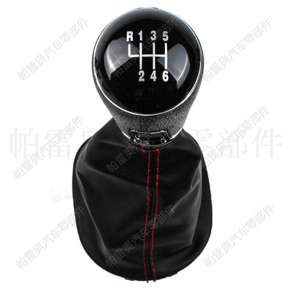 เกียร์ 6 เส้นสีแดง