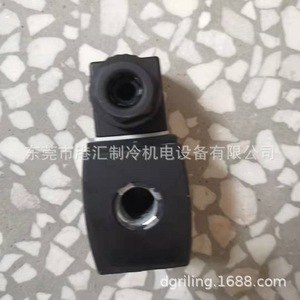 Bobina de Válvula Solenoide Dunan FDFX01 1002 AC220V para Unidad de Refrigeración - Product Image 5