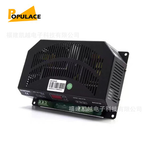 Cargador de Baterías SmartGen BAC2410D 24V 10A, Carga Inteligente de Escritorio Industrial - Product Image 2