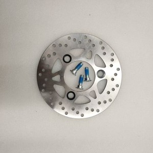 Freno <span class=keywords><strong>a</strong></span> Disco Originale Russo KUGOO 140-160 <span class=keywords><strong>a</strong></span> Sei Fori Shimano M4 per <span class=keywords><strong>Monopattino</strong></span> Elettrico - Product Image 3