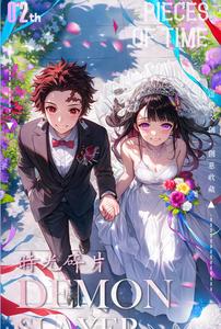 Commercio all'ingrosso giapponese Anime carte da gioco ispessite <span class=keywords><strong>Tr</strong></span> 3d demone <span class=keywords><strong>Slayer</strong></span> Anime carte da collezione demone <span class=keywords><strong>slayer</strong></span> kadou box card - Product Image 6