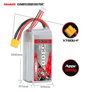 GNB GAONENG 5300MAH 11.1V 3S 70C แบตเตอรี่ LiPo แบบมีสาย XT60 Shorty Pack แบบซอฟต์แพ็ค สำหรับรถ RC แบบปรับแต่งได้ - Product Image 4