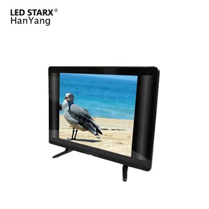 Hanyang T19 "carré LCD LED TV 4: 3 - Product Image 2