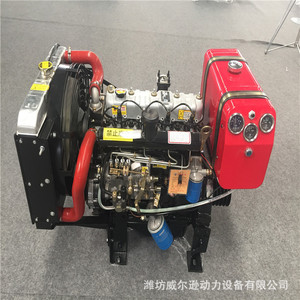 Motor Diésel Weifang 490 de 4 Cilindros, Refrigerado por Agua, para Barcos, 35kw, de Cuatro Tiempos, Arranque Automático - Product Image 4