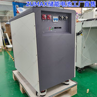 Système de stockage d'énergie LiFePO4 30 kWh, batterie résidentielle haute tension 51,2 V, type armoire, sur pied, pour système solaire domestique