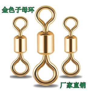 อุปกรณ์ตกปลาแบบฟลายฟิชชิ่ง ตัวหมุนทองแดงเคลือบทอง ขนาด 8 10 12 อุปกรณ์เสริมสำหรับตกปลา - Product Image 3