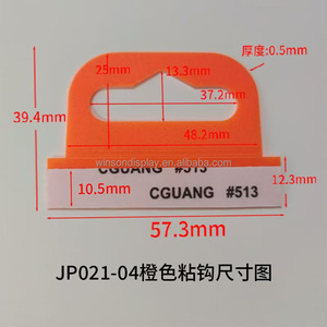 Plastic Single <b>Hook</b> with Hole <b>Adhesive</b> Tab for Eco-Friendly Packaging Box Hanging - Product Image 2