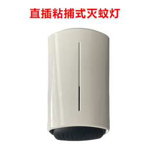 Matamosquitos Eléctrico con Luz UV, Portátil, de Plástico, para Uso Doméstico en Interiores - Product Image 5