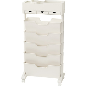 Portable Document Trays Plastic Storage Cart With Wheels For Office Home Organization 70.5X38X84 Cm - Product Image 1