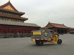 Máquina <span class=keywords><strong>de</strong></span> <span class=keywords><strong>Lavado</strong></span> <span class=keywords><strong>de</strong></span> <span class=keywords><strong>Autos</strong></span> Industrial Automática, Lavadora <span class=keywords><strong>de</strong></span> Alta Presión Eléctrica <span class=keywords><strong>de</strong></span> Agua Fría para Talleres <span class=keywords><strong>de</strong></span> <span class=keywords><strong>Lavado</strong></span> <span class=keywords><strong>de</strong></span> <span class=keywords><strong>Autos</strong></span>, Equipos <span class=keywords><strong>de</strong></span> <span class=keywords><strong>Lavado</strong></span> <span class=keywords><strong>de</strong></span> <span class=keywords><strong>Autos</strong></span> - Product Image 4