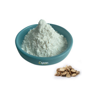 Venda Quente de Pó de Extrato de Sophora Flavescens Matrine <span class=keywords><strong>Oxymatrine</strong></span> - Product Image 1