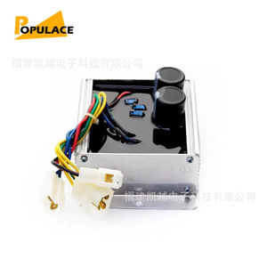 บอร์ดควบคุมแรงดันไฟฟ้า AVR9-3 10KW สามเฟส 380V อุปกรณ์เสริมเครื่องกำเนิดไฟฟ้าดีเซล อลูมิเนียมอัลลอย - Product Image 3