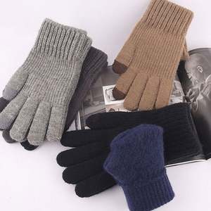 Guantes Deportivos Transfronterizos de Invierno y Otoño con Pantalla Táctil, Guantes de Lana Tejida Gruesa con Dedos Descubiertos, Venta al por Mayor - Product Image 2