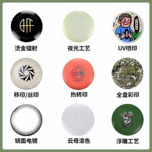 Disque volant avec logo personnalisé d'usine pour enfants Jouet de sport d'été Portable en plastique de couleur personnalisée pour animaux de compagnie Golf Dog Soucoupe volante - Product Image 6