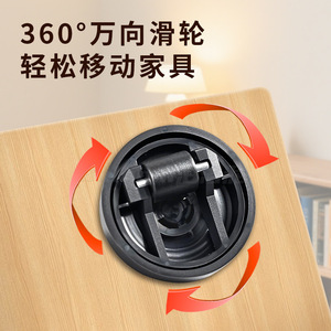 ล้อเฟอร์นิเจอร์แบบหมุนได้ Poluoni Embedded Universal Caster ขนาด 50 มม. วัสดุไนลอน เงียบ ติดตั้งง่าย รับน้ำหนักได้ 60 กก. - Product Image 4