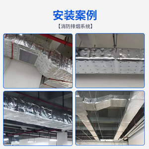 Bobine de couverture isolante en silicate d'aluminium aiguilleté, résistante au feu 2 heures, pour l'isolation des conduites des systèmes d'évacuation des fumées - Product Image 3