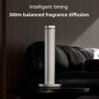 Diffuseur d'arômes de table portable Wantu SU-2504D, 100 ml, pour hôtel et usage domestique, contrôlé par application, garantie d'un an