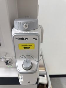 เครื่องดมยาสลบทางการแพทย์ Mindray A1 A1C พร้อมหน้าจอสัมผัสแบบ Capacitive ขนาด 12.1 นิ้ว สำหรับใช้กับสัตว์และคลินิก - Product Image 3