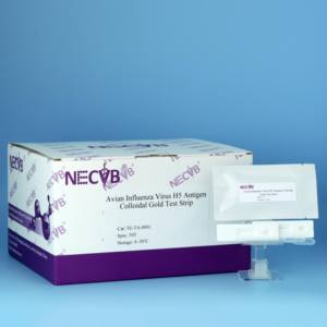 แถบทดสอบแอนติเจนของไข้หวัดนก H5 | <span class=keywords><strong>วิธี</strong></span>ทองคอลลอยด์ | ผลการ10-Min สำหรับฟาร์มสัตว์ปีกและห้องปฏิบัติการ - Product Image 3