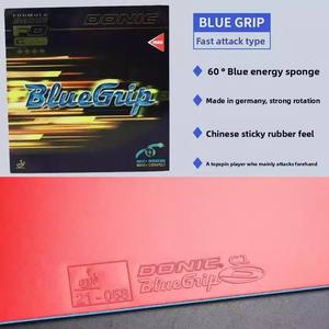 <span class=keywords><strong>Raquette</strong></span> <span class=keywords><strong>de</strong></span> <span class=keywords><strong>tennis</strong></span> <span class=keywords><strong>de</strong></span> <span class=keywords><strong>table</strong></span> <span class=keywords><strong>Donic</strong></span> Donick C1 Blue Grip C2 S2 avec caoutchouc inversé et étui authentique - Product Image 2