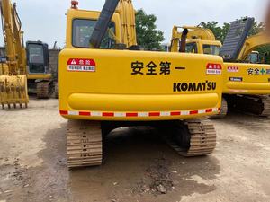 Premium Secondhand Komatsu PC120 Excavator Cummins Engine 1.7m Bucket Comfortable Cab Low Noise/Vibration for 2000 Hours - Product Image 6