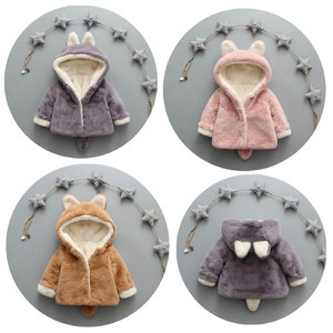 Veste pour bébé, garçon et fille, en fausse <span class=keywords><strong>fourrure</strong></span> de lapin, avec capuche, doublée de polaire, chaude et confortable pour l'hiver, vêtements d'extérieur unisexes pour enfants - Product Image 2