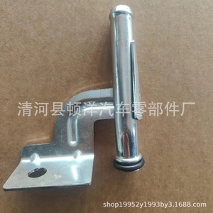 Conector de Manguera de Refrigerante de Hierro Z60-15-280F para Mazda M3 Xc 1.6T, Pieza de Repuesto - Product Image 2